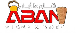 شاورما أبان — Snack & More